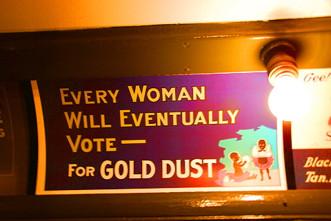 NY-Transit_Museum-Subway_Cars-Advertisements- (30).JPG