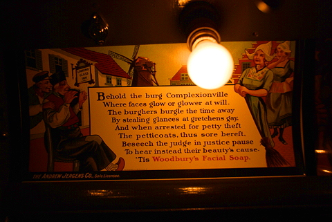 NY-Transit_Museum-Subway_Cars-Advertisements- (36).JPG