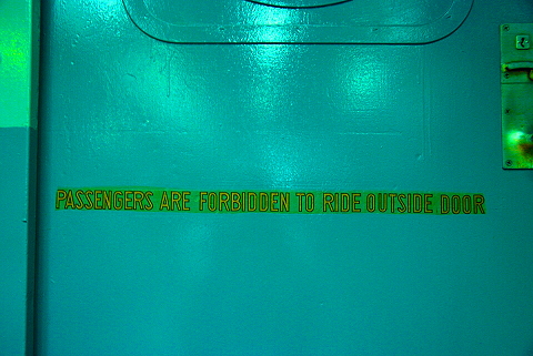 NY-Transit_Museum-Subway_Cars-Advertisements- (42).JPG