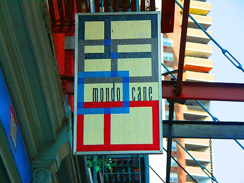 NY-Tribeca-Duane_Park-Mondo_Cane.JPG