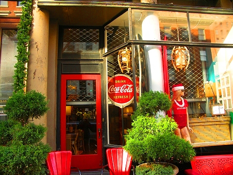 NY-Tribeca-Duane_Street_Christmas_Windows-06-Bikini_Bar_Surf_co.JPG