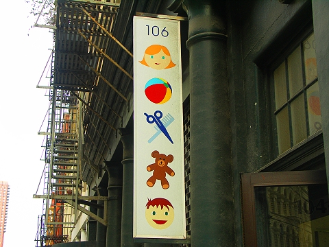 NY-Tribeca_Duane_Street_Shops-19.JPG