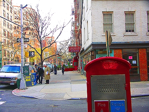 NY-Tribeca-Franklin_Street_Subway_Station_Area-Number_1_Line-04.JPG