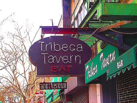 NY-Tribeca-Franklin_Street_Subway_Station_Area-Number_1_Line-08.JPG