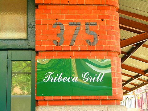NY-Tribeca-Grill.JPG