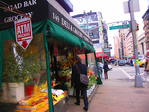 NY-Tribeca-Murray_and_Church_Streets-15.JPG