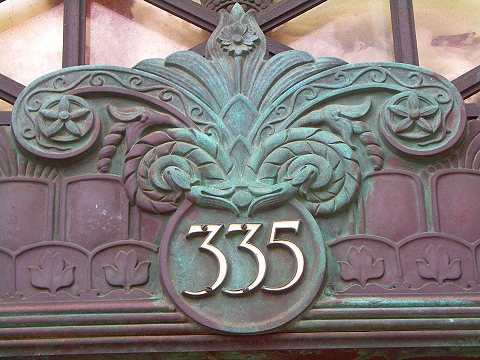 NY-Tribeca_Storefronts-13-Carini_Lang-335.JPG