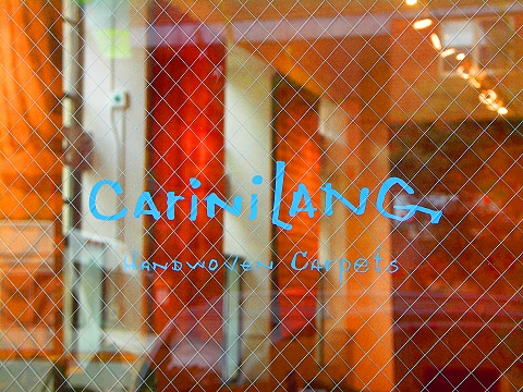 NY-Tribeca_Storefronts-14-Carini_Lang.JPG