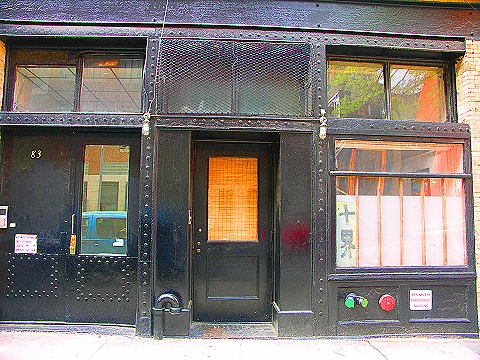 NY-Tribeca-Windows_On_Warren_Street-01.JPG