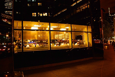 NY-Trump_International_Hotel_and_Tower (4).JPG