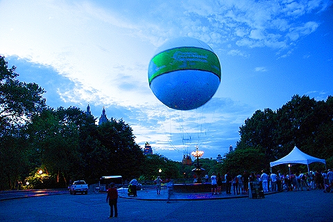 NY-Twilght-Central_Park-Balloon- (11).JPG