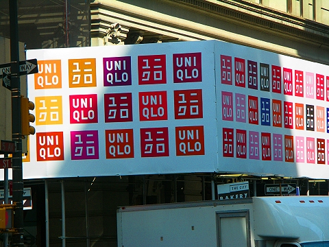 NY-Union_Square22.jpg