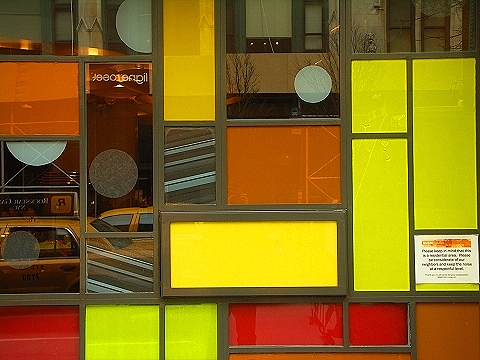 NY-Union_Square-Signs_and_Windows-01.JPG