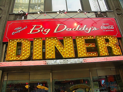 NY-Union_Square-Signs_and_Windows-03.JPG