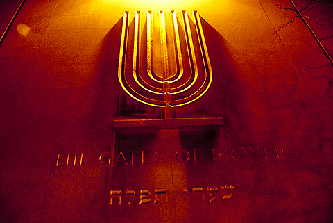NY-Upper_Eastside-11-The_Gates_of_Prayer.jpg
