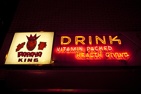 NY-Upper_Eastside-31-Papaya_King.jpg