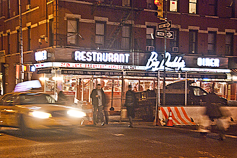 NY-Upper_Eastside_Nightshots-03-Big_Daddys.jpg