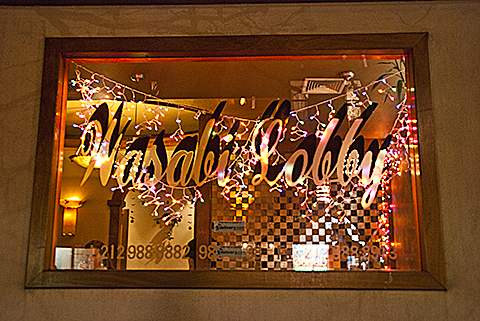 NY-Upper_Eastside_Nightshots-05-Wasabi_Lobby.jpg