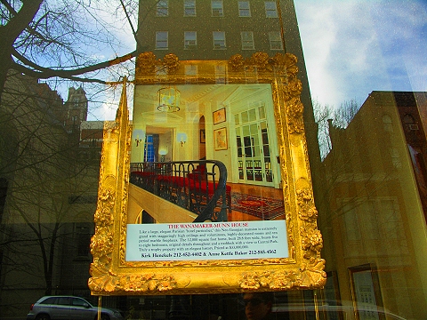 NY-Upper_Eastside_Real_Estate_Windows-01.JPG