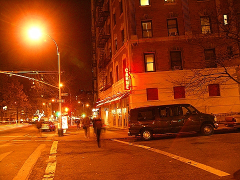 NY-Upper_Westside-Restaurants-Christmas-2007-14-Carne1.JPG