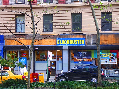 NY-Upper_Westside-The_Ariel-02.JPG