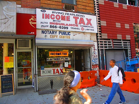 NY-Upper_Westside-The_Ariel-08.JPG