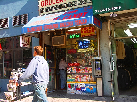 NY-Upper_Westside-The_Ariel-11.JPG