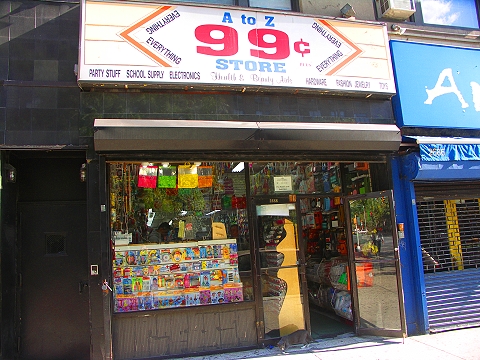 NY-Upper_Westside-The_Ariel-13.JPG