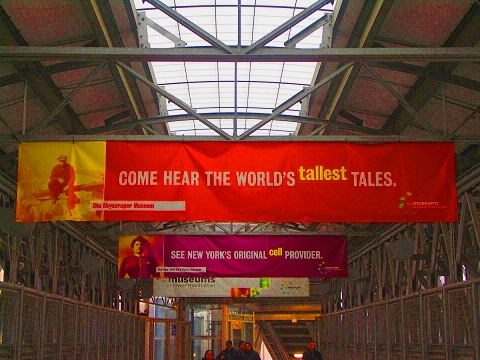 NY-West_Ave_Pedestrian_Bridge_Banners-6.JPG
