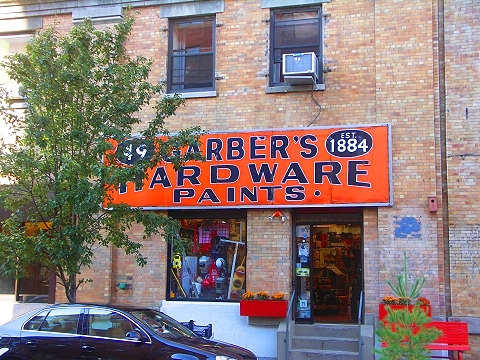 NY-West_Greenwich_Village-Storefronts_and_Signs-18.JPG