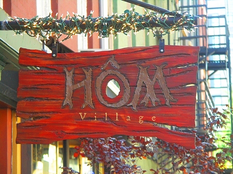 NY-West_Greenwich_Village-Storefronts_and_Signs-27.JPG