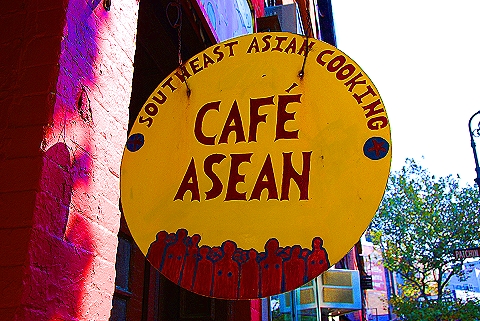 NY-West_Village-Cafe_Asean-2.JPG
