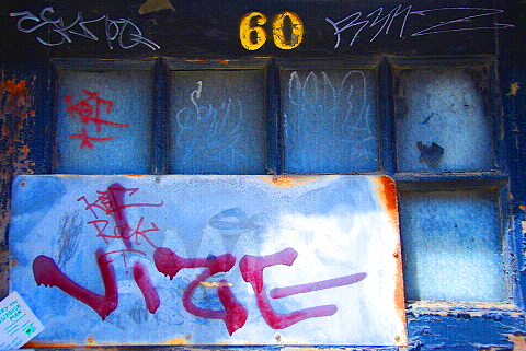 NY-Westside_Windows- (11).JPG