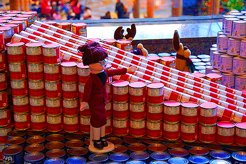 Canstruction Nyc Hours