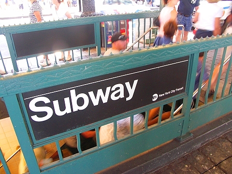 NY-Yankee_Stadium-Sunday_at_the_Park01.JPG