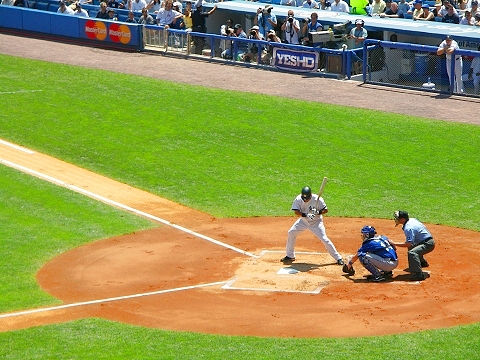 NY-Yankee_Stadium-Sunday_at_the_Park14.JPG