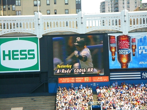 NY-Yankees_Stadium-Signs_and_Scoreboard-11.JPG